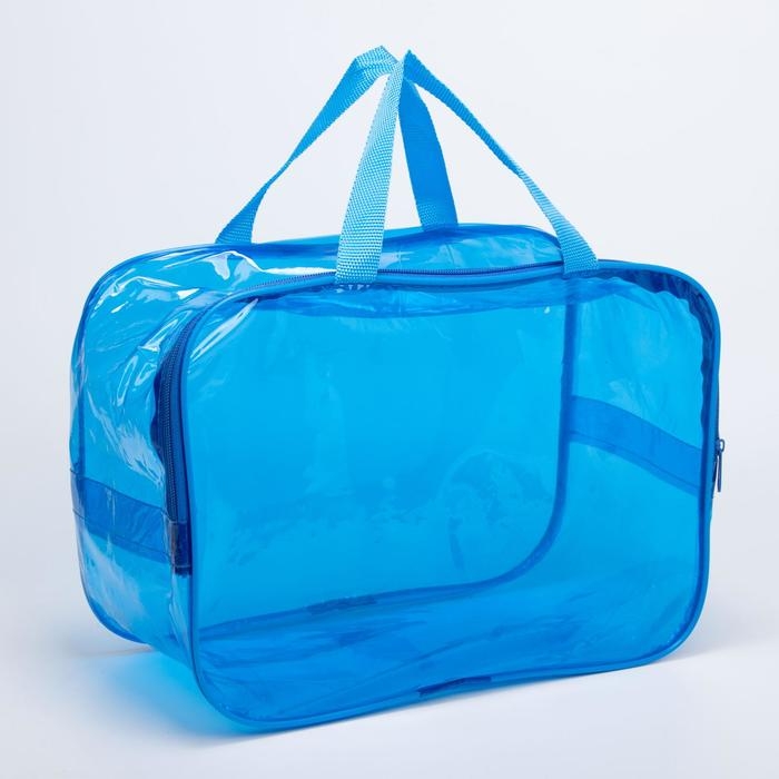 Косметичка на молнии, цвет голубой Косметичка на молнии, цвет голубой