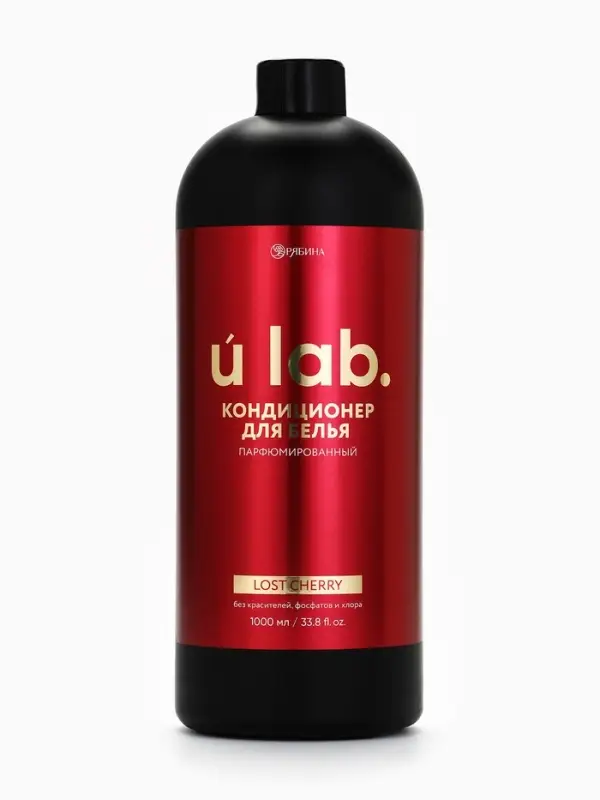 Кондиционер для белья парфюмированный Lost cherry, 1000 мл, ULAB