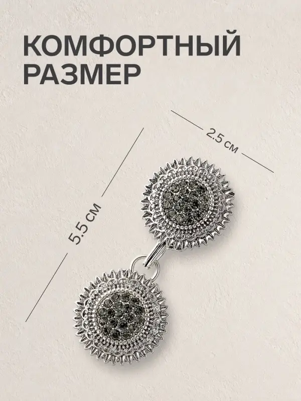 Зажим для кардигана &laquo;Овал&raquo;, в рамке, серый в чернёном серебре