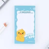 Блок для записей с отрывными листами 140 х 80 мм, 50 л МИКС