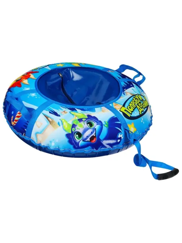 Тюбинг-ватрушка Winter Star &laquo;Дино&raquo;, LED-подсветка, диаметр чехла 83 см