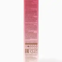 Парфюмерная вода женская Parfum De France Crystal, 12 мл