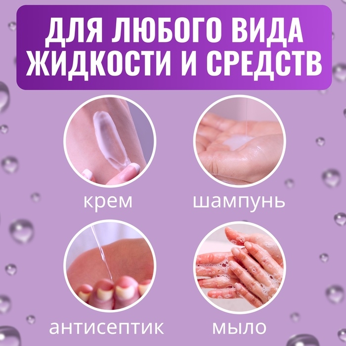 Набор для хранения, 5 предметов, цвет прозрачный/белый Набор для хранения, 5 предметов, цвет прозрачный/белый