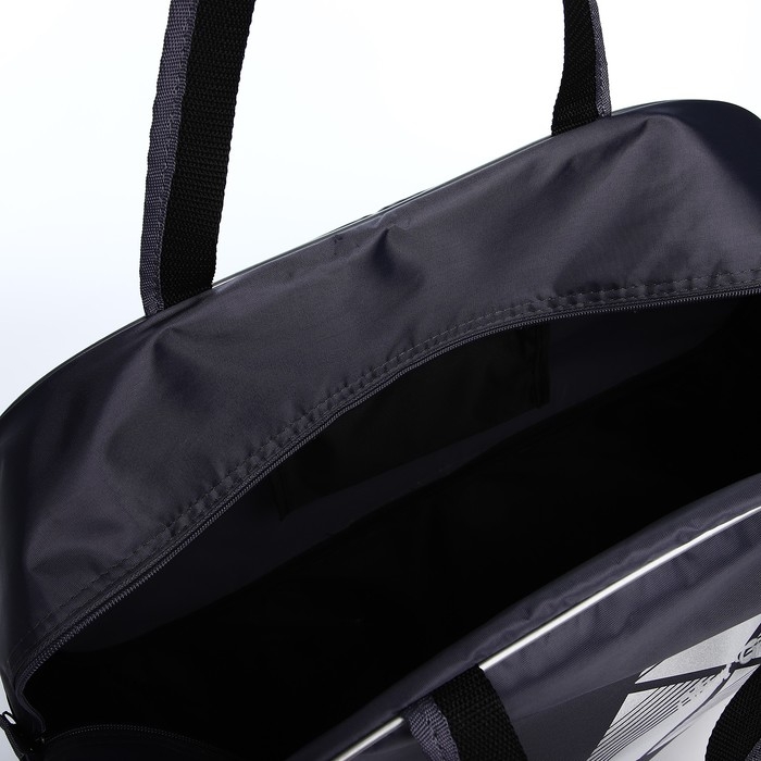 Сумка дорожная на молнии, цвет серый Сумка дорожная на молнии, цвет серый