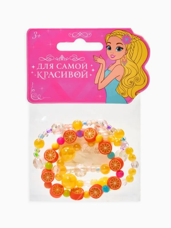 Браслет детский «Выбражулька», 3 шт. набор, фрукты, цветной Браслет детский «Выбражулька», 3 шт. набор, фрукты, цветной