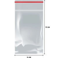 Пакет с замком (Zip Lock) 4 х 6 см, 32 мкм, 1000 шт/уп