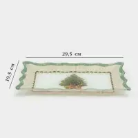 Блюдо новогоднее сервировочное Доляна &laquo;Рождественская ель&raquo;, 29.5&times;19.5 см, стекло, белое, зелёное