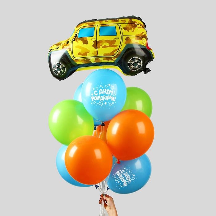 Воздушные шары, букет &laquo;Детский праздник&raquo;, набор 10 шт.