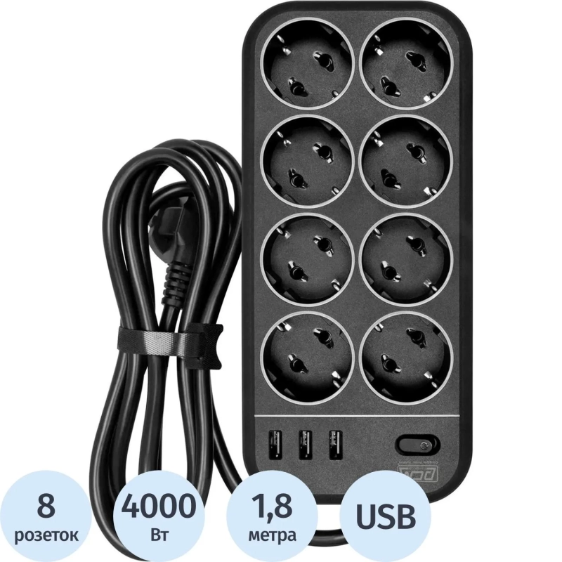 Сетевой фильтр Powercom SP-08 USB03AB 1,8 m (8 розеток) черный