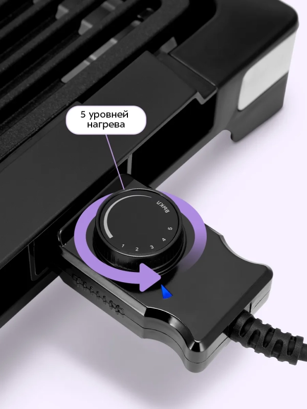 Электрогриль КТ-4675 - 2000 Вт Электрогриль КТ-4675 - 2000 Вт