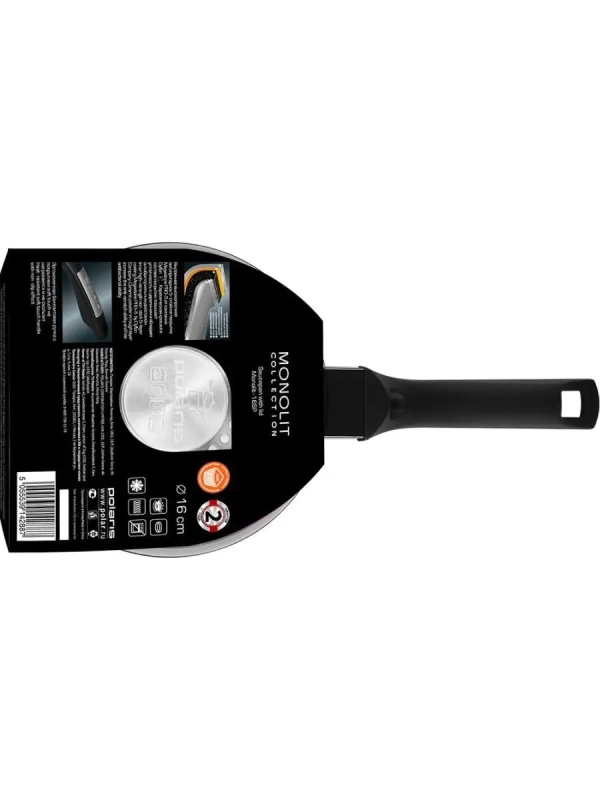 Ковш c крышкой Monolit-16SP антипригарное 1,3 л индукция