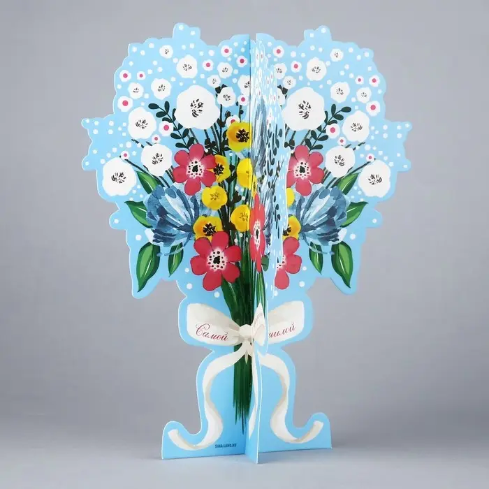 Объемная открытка «Цветы», 13.3 х 16.7 см Объемная открытка «Цветы», 13.3 х 16.7 см