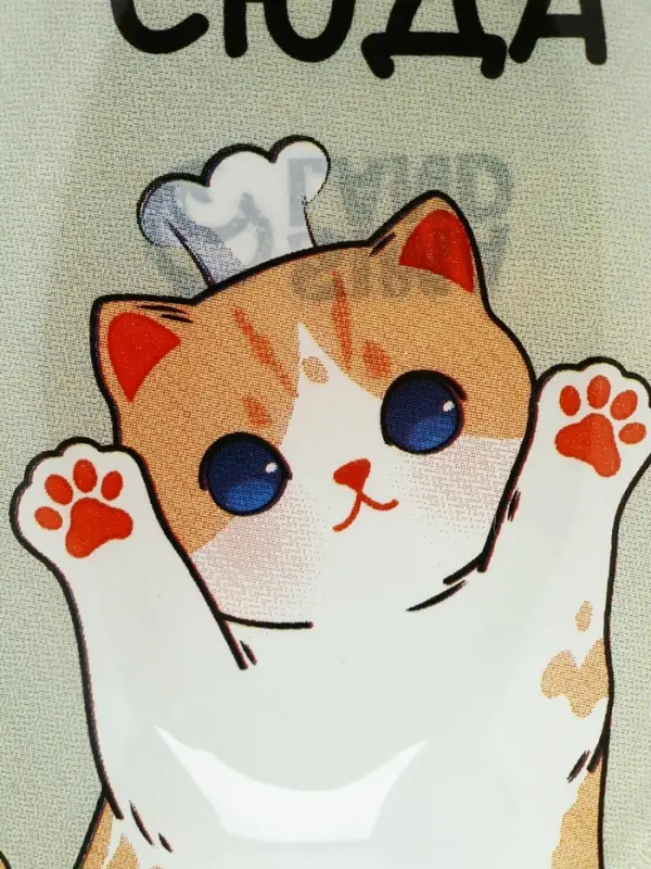 Подставка под ложку «Клади ложку сюда», 21.2×7.5 см Подставка под ложку «Клади ложку сюда», 21.2×7.5 см