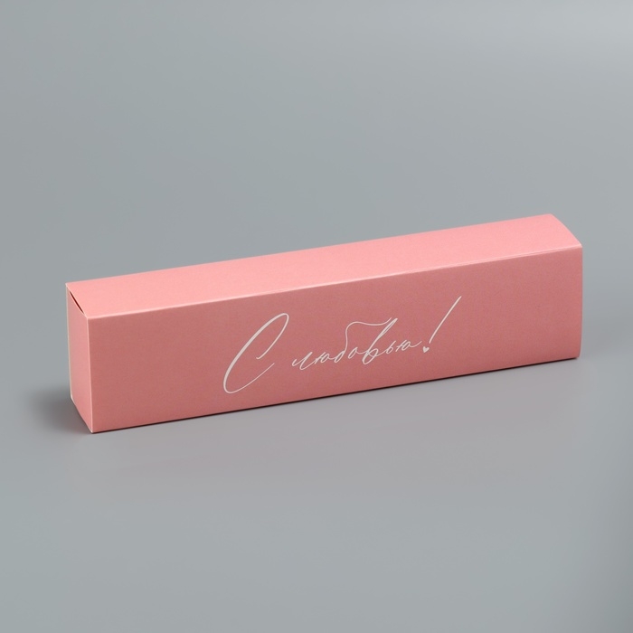 Коробка для конфет, кондитерская упаковка, 5 ячеек, «С любовью!», 5 х 21 х 3.3 см Коробка для конфет, кондитерская упаковка, 5 ячеек, «С любовью!», 5 х 21 х 3.3 см