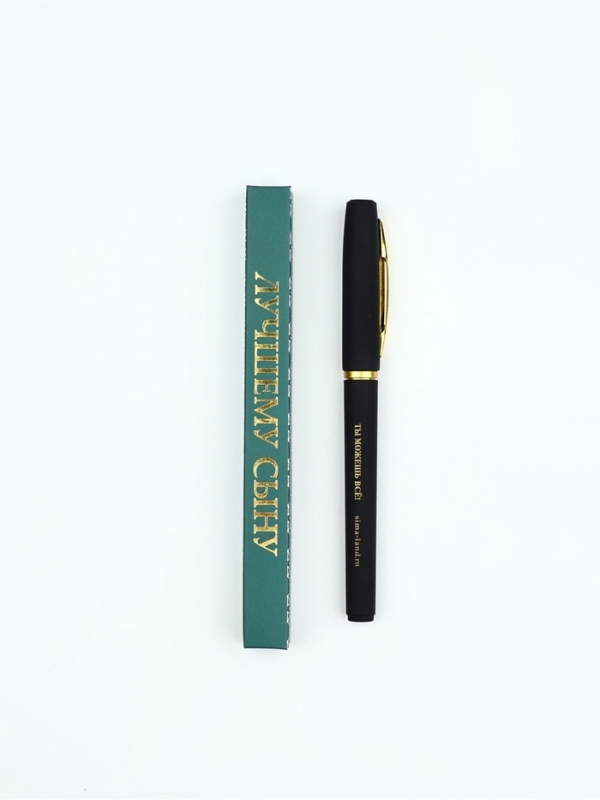 Ручка шариковая в коробке, пластик «23 февраля: Лучшему сыну, ты можешь всё» Ручка шариковая в коробке, пластик «23 февраля: Лучшему сыну, ты можешь всё»