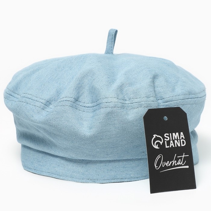 Берет джинсовый, р-р 56см