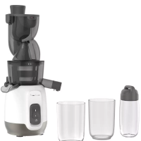 Соковыжималка Ultra Juice ZU600110 с автоотчисткой, 200 Вт