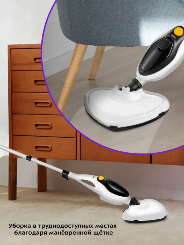 Паровая швабра с насадками КТ-1043 - 1500 Вт - 350 мл Паровая швабра с насадками КТ-1043 - 1500 Вт - 350 мл