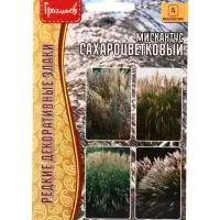 Семена цветов Мискантус Сахароцветковый  0,1г.  12.29 г.
