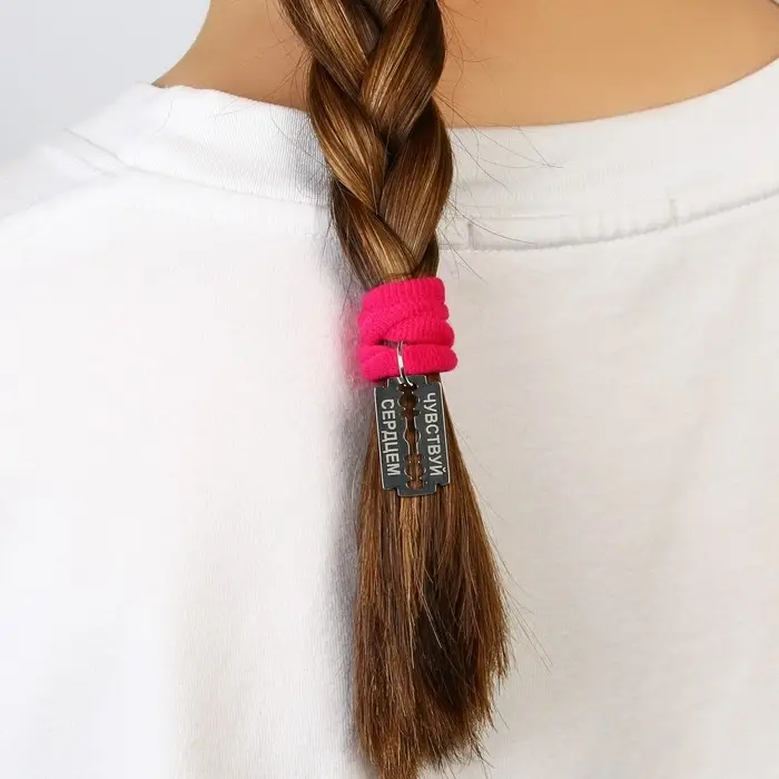 Резинка для волос «Чувствуй сердцем», d = 4 см