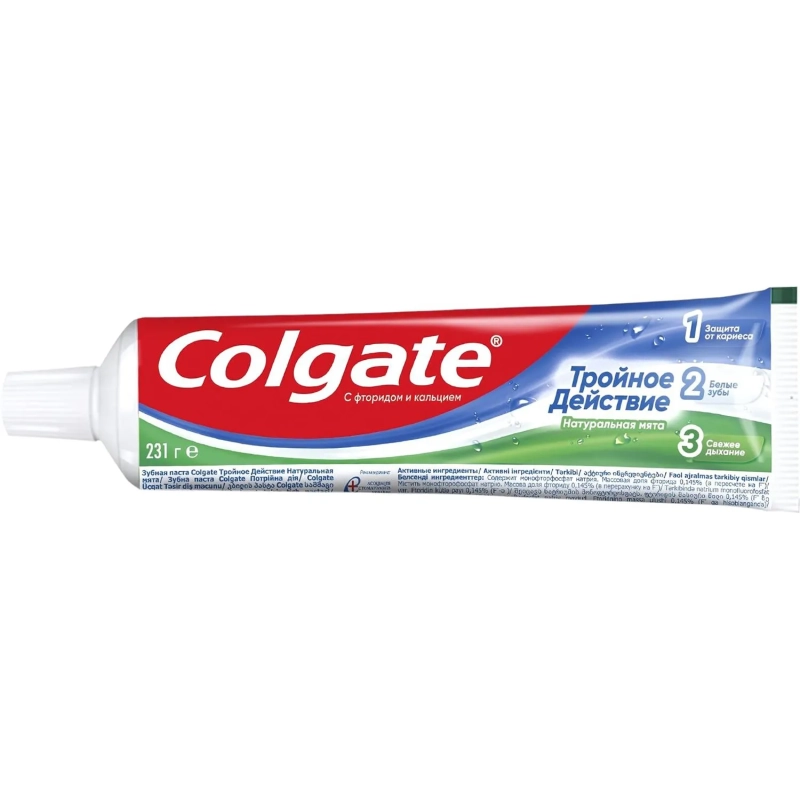 Зубная паста Colgate Тройное действие, 150 мл FCN89284
