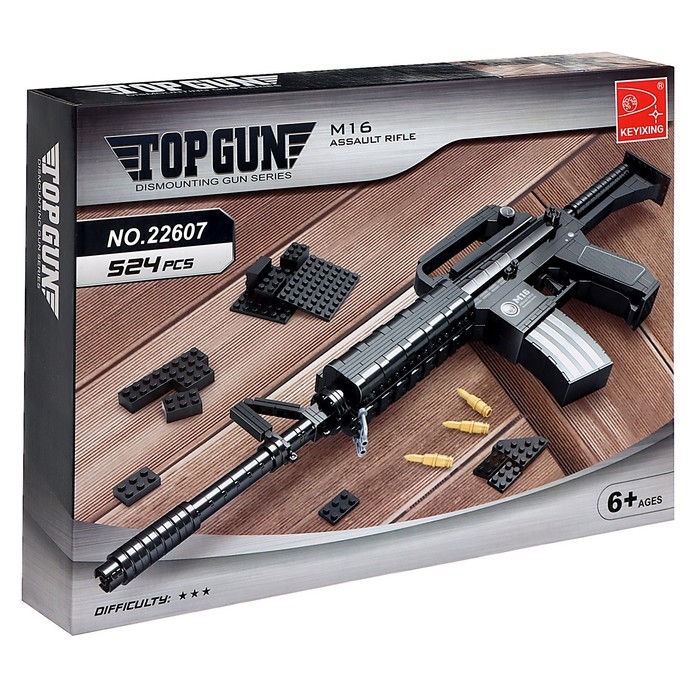 Конструктор Оружие «М16», 524 детали Конструктор Оружие «М16», 524 детали