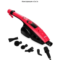 Паровая швабра с насадками КТ-1017 (2 в 1) - 1300 Вт Паровая швабра с насадками КТ-1017 (2 в 1) - 1300 Вт