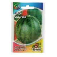 Семена Арбуз &laquo;Скорик&raquo;,1 г, &laquo;Удачные семена&raquo;
