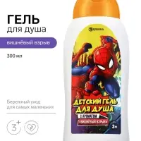 Детский гель для душа, аромат: вишневый взрыв, 300 мл, Супергерой