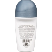 Дезодорант мужской EXXE MEN ENERGY антиперспирант( ролик), 50 мл