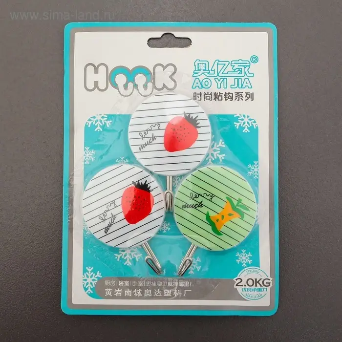 Крючок на липучке «Полосатые фрукты», 3 шт, цвет МИКС