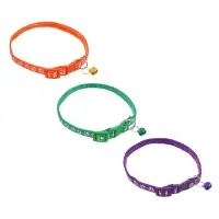 Ошейник для кошек тм VETTA, обхват 19-32см, ширина 1см