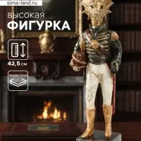 Фигурка полистоун &laquo;Золотистый дракон-генерал&raquo;, 9&times;14&times;42.5 см