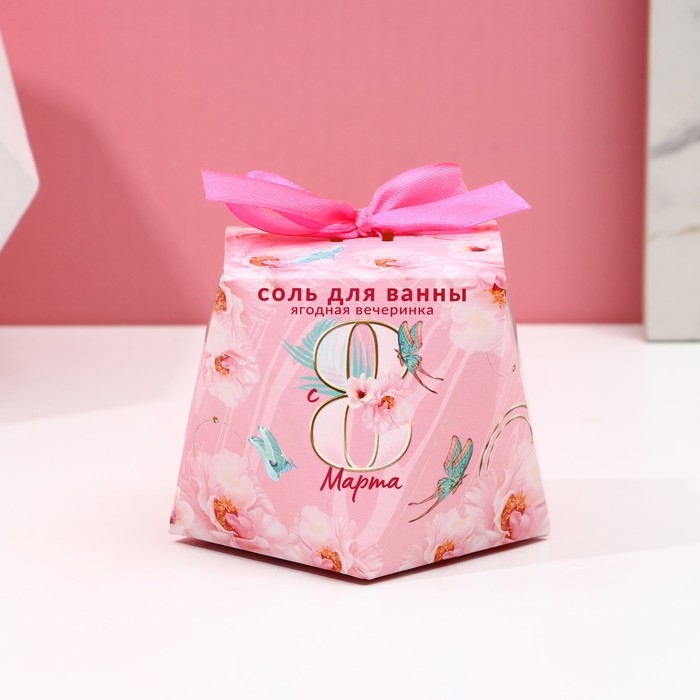 Соль для ванны «С 8 Марта!», 150 г, аромат ягод, ЧИСТОЕ СЧАСТЬЕ Соль для ванны «С 8 Марта!», 150 г, аромат ягод, ЧИСТОЕ СЧАСТЬЕ