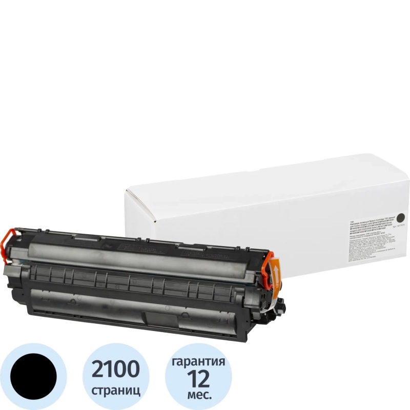 Картридж лазерный Retech Cartridge 728 чер. для Canon MF4410/4430