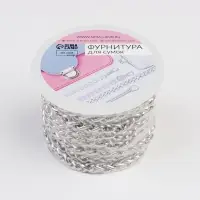 Цепочка для сумки, железная, 8.5&times;6.2 мм, 3 &plusmn; 0,1, м цвет серебряный