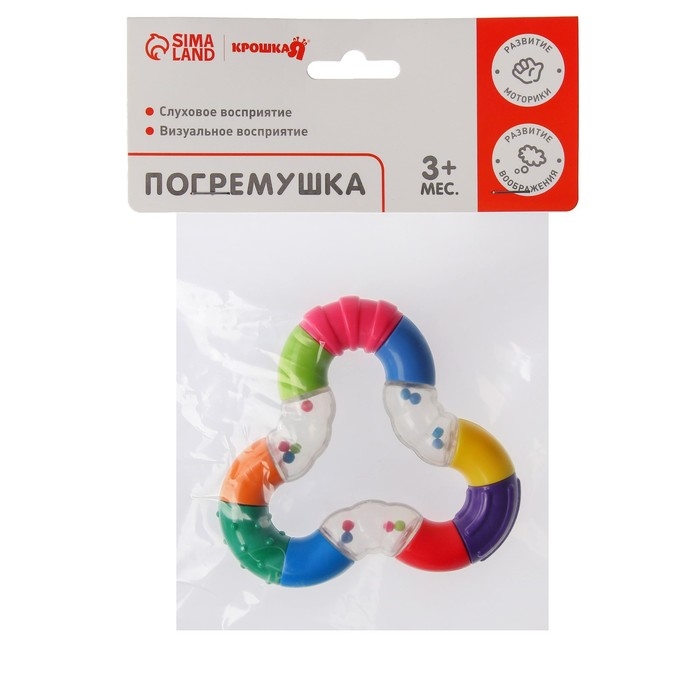 Погремушка «Зигзаг», Крошка Я Погремушка «Зигзаг», Крошка Я