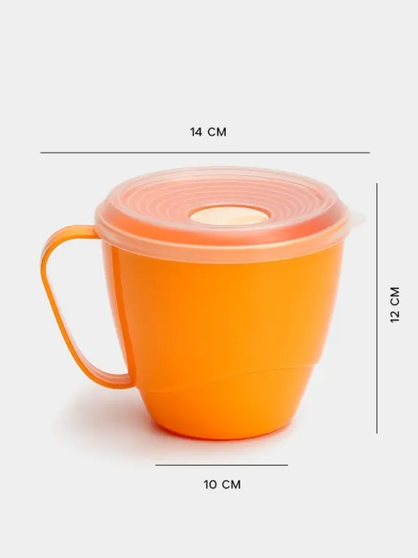 Кружка пластиковая с вакуумной крышкой, 720 мл, МИКС