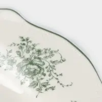Тарелка WY Emerald Essence, d=20 см, фарфор, белая