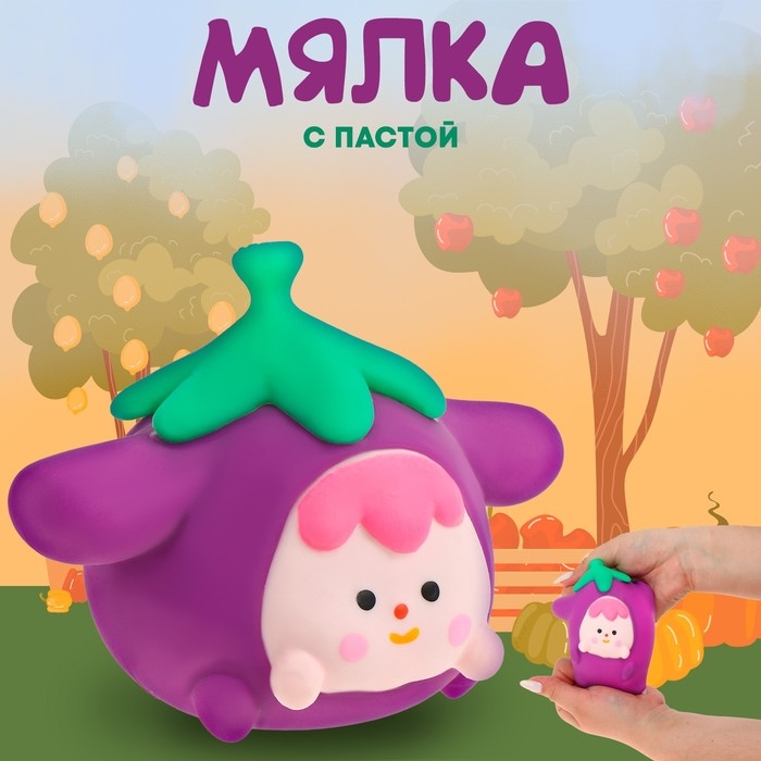 Мялка «Сливка» с пастой Мялка «Сливка» с пастой