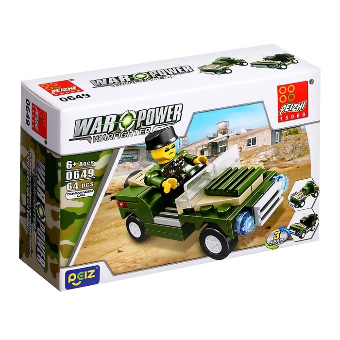 Конструктор 4 в 1 Военные &laquo;Армия&raquo;, 4 вида МИКС