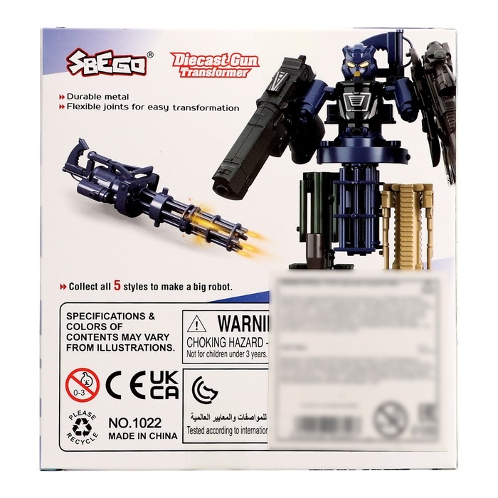 Робот «Миниган», трансформируется, с металлическими элементами Робот «Миниган», трансформируется, с металлическими элементами
