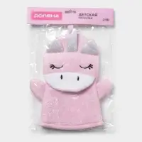 Мочалка варежка детская Доляна &laquo;Единорожка&raquo;, для купания, 25&times;19 см