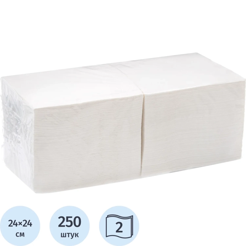 Салфетки бумажные 2сл 24х24см с тиснением белые целлюлоза 250шт/уп_Спб