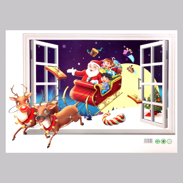Наклейка 3Д интерьерная Новый год 70*50см Наклейка 3Д интерьерная Новый год 70*50см