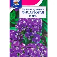 Семена цветов Гвоздика Турецкая Фиолетовая гора 0,2 г.
