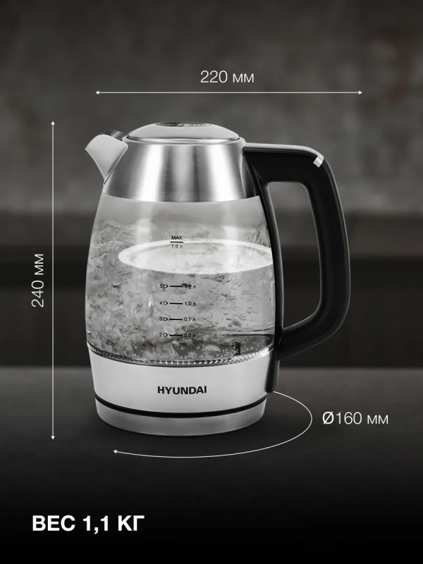 Чайник HYK-G9408 1,9л 2200Вт черный (стекло) Чайник HYK-G9408 1,9л 2200Вт черный (стекло)