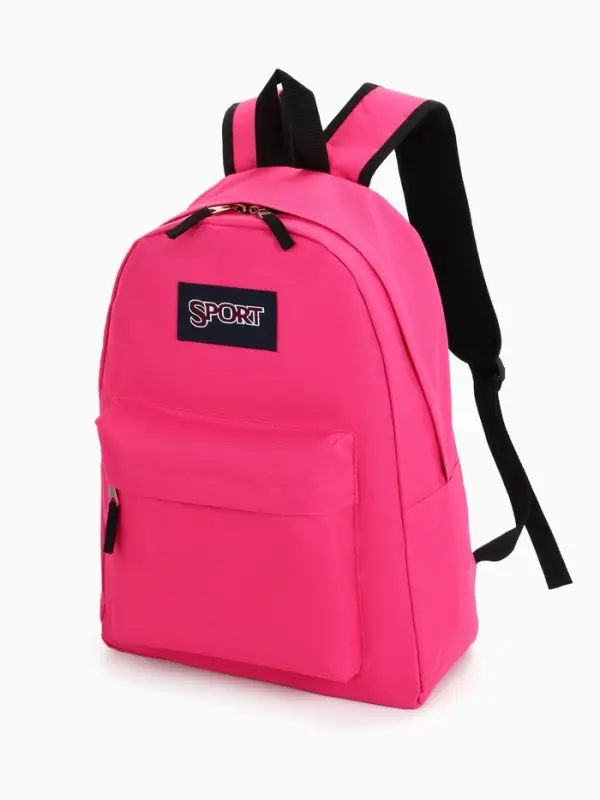 Рюкзак школьный на молнии, с карманом, однотонный, размер 30&times;14&times;41 см, фуксия