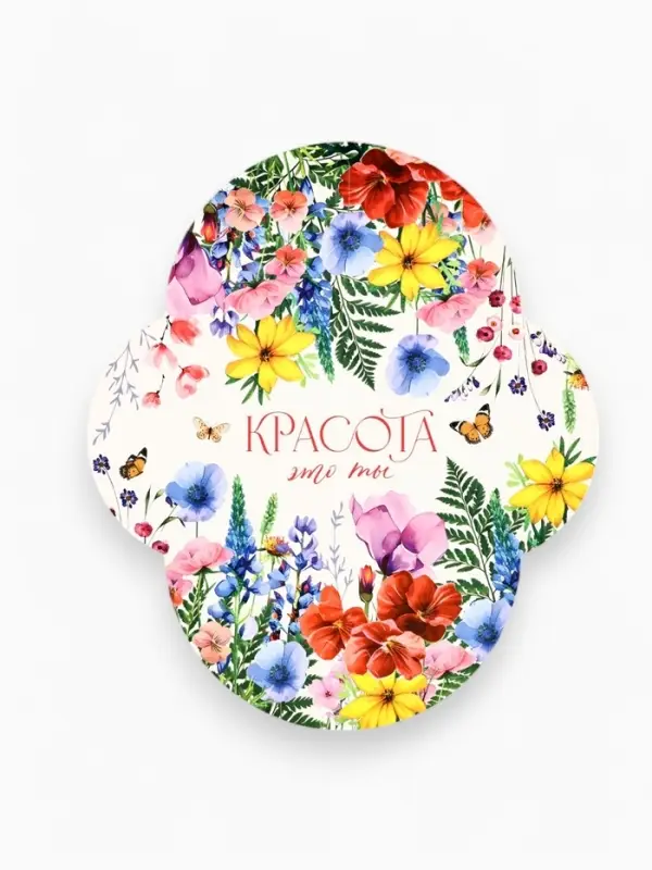 Конверт подарочный &laquo;Расцветай&raquo;, 16.5 x 11 см