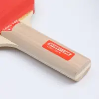 Ракетка для настольного тенниса Start line Level 100, анатомическая ручка